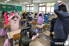 즐거운 학교생활