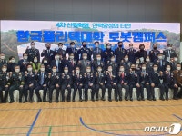 국내 유일 로봇특성화 대학 한국폴리텍 영천캠퍼스 개교