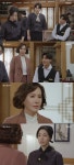 밥이 되어라 정우연, 최수린에 경고…권도균과 사귈지도 몰라