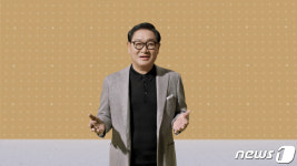 삼성전자, 새로운 라이프의 중심 Neo QLED 출시