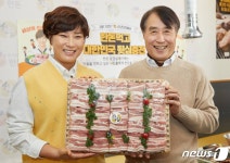 3월3일 삼겹살데이로 대한민국 뒷심 응원!