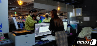 주류 판매·보관 광주 노래연습장 10곳 적발