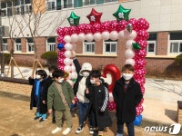 청라에 초·중 통합 인천청호초중학교 개교…블렌디드 입학식