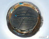 LH 직원 땅투기 의혹의 중심이 된 농지