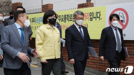 보성여자중·고등학교 통학로 살펴보는 전현희 위원장