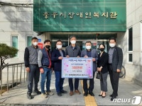 충주 발달장애인 안타까운 사연에 도움의 손길 잇따라 대표 이미지