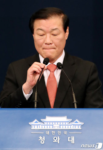 靑 '문 대통령, 윤석열 총장 사의 수용'