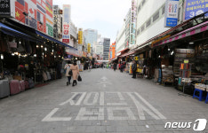 지난해 GDP 성장률 -1%…1인당 국민소득 2년 연속 감소