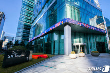 SK텔레콤, 사옥을 미디어 아트 갤러리로…