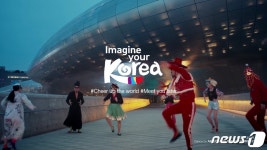 범 내려온 HS애드-한국관광공사 광고, 스파이크스 아시아 은상