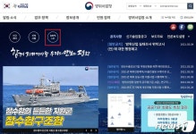 방사청 방산업체 애로사항 해결 다파로 오세요