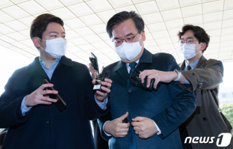 구본선 광주고등검찰청 검사장 '고검장회의 참석'