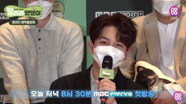 달려라 댕댕이 김수찬 집돌이 반려견 은찬이가 출연 승낙