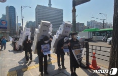 대학생들 등록금 반환 문제 언제까지 침묵…정부 책임져라