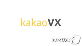 카카오VX, 골프 넘어 헬스케어·스포츠로 사업 영역 넓힌다