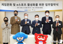 이재명 “경기게임문화센터 구축으로 광명 게임산업 메카 되길”