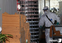 울산 집단감염 사우나 건물서 방역 작업