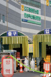 페쇄된 안성 도드람 LPC