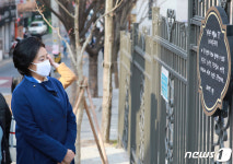 오류중학교 방문한 박영선 후보