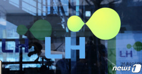 압수수색 중인 LH 과천의왕사업본부