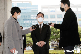 부동산투기 수사전담팀 관련 답변하는 박범계 장관