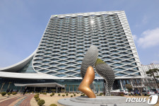 경남 진주 한국토지주택공사(LH)본사