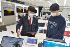 LG전자, 구매·배송·케어 고객관리 통합 시스템 원뷰 도입