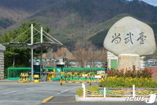 軍 하루 새 7명 확진…장성 상무대서 확진자 3명째 발생