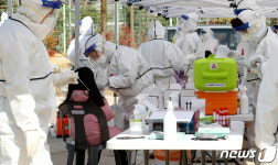 부산 장례식장·히어로스파 집단 감염…울산 학교 현장서도 비상