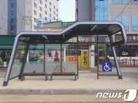 광주시 버스정류소 주민편의 시설 대폭 개선