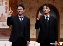 이도국-이동수, 트로우튼 역 맡았어요