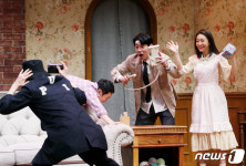 24주년 연극 스페셜 라이어 정겨운·테이→신소율이 만든 웃음 소동극(종합)