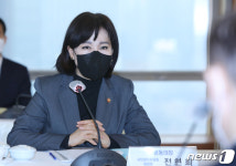 전현희 권익위원장, 청렴사회민관협의회