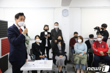 대방초·신길중 학부모들과 간담회 갖는 오세훈 후보