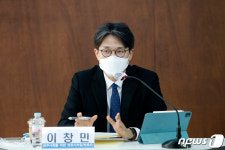 발언하는 이창민 변호사