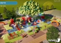 장수군 누리파크에 체험 놀이센터 조성…올해 10월 완공