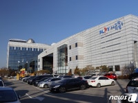 충북자연과학교육원, 과학·수학·환경·영재·발명 교육 프로그램 운영