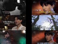꼬꼬무2 장성규·장도연·장항준, 제대로 썰 풀었다…클럽하우스 소통→첫방까지(종합)