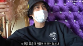 김상혁 카페·오락실로 월 3000만원 수입…백종원처럼 되고 싶다[억울왕]