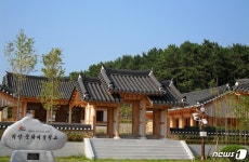 기장문화예절학교 청소년수련시설 종합평가 5회 연속 최우수