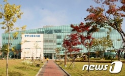 책 한 권의 위로 충주시립도서관, 심리 책 처방 서비스