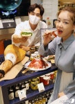 신세계백화점에서 만나는 프리미엄 육가공 브랜드 '벨로타벨로타'