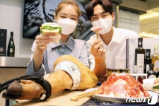 '벨로타벨로타'의 하몽 드셔보세요!