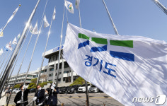 경기도 대표상징물 도기 게양식