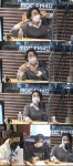 박경림 97년도 열아홉살부터 두시의 데이트 고정 출연