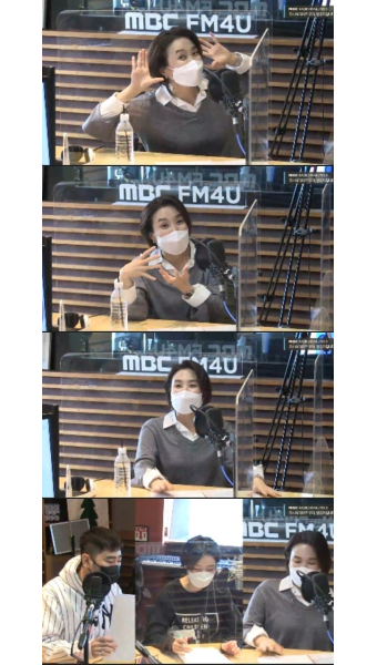 박경림 