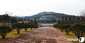 동학농민혁명기념재단, 소장가치 높은 동학관련 유물 구입