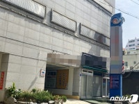 거제 사우나·유흥업소발 일파만파…옥포 조선소 12명 확진