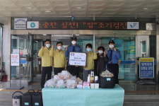 보령해경, 코로나19 최전선 보령시보건소 위문