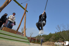 날아볼까